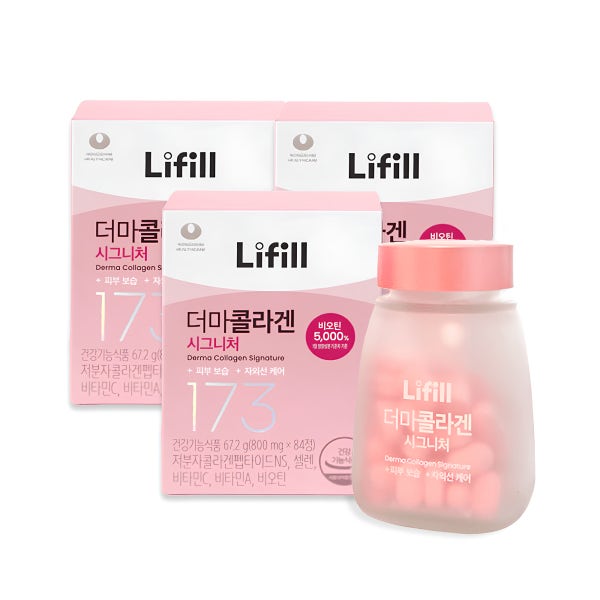 라이필 더마콜라겐 시그니처 173달톤 초저분자 어린피쉬콜라겐 비오틴