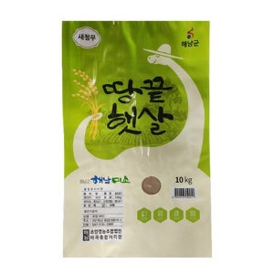 청정 해남 땅끝 햇살 새청무 쌀 10kg