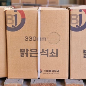 호영숯둥이 로스타용 일회용 원형 석쇠 295,330,345mm 200장 한박스 바베큐 그릴 업소용