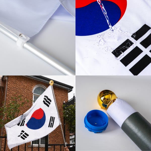 국산 가정용 태극기 깃발 방수 고급 알루미늄 깃대 세트