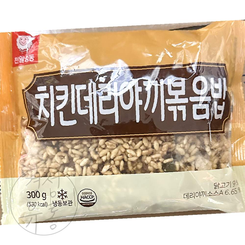 경성 천일 치킨데리야끼볶음밥 냉동간식 냉동볶음밥