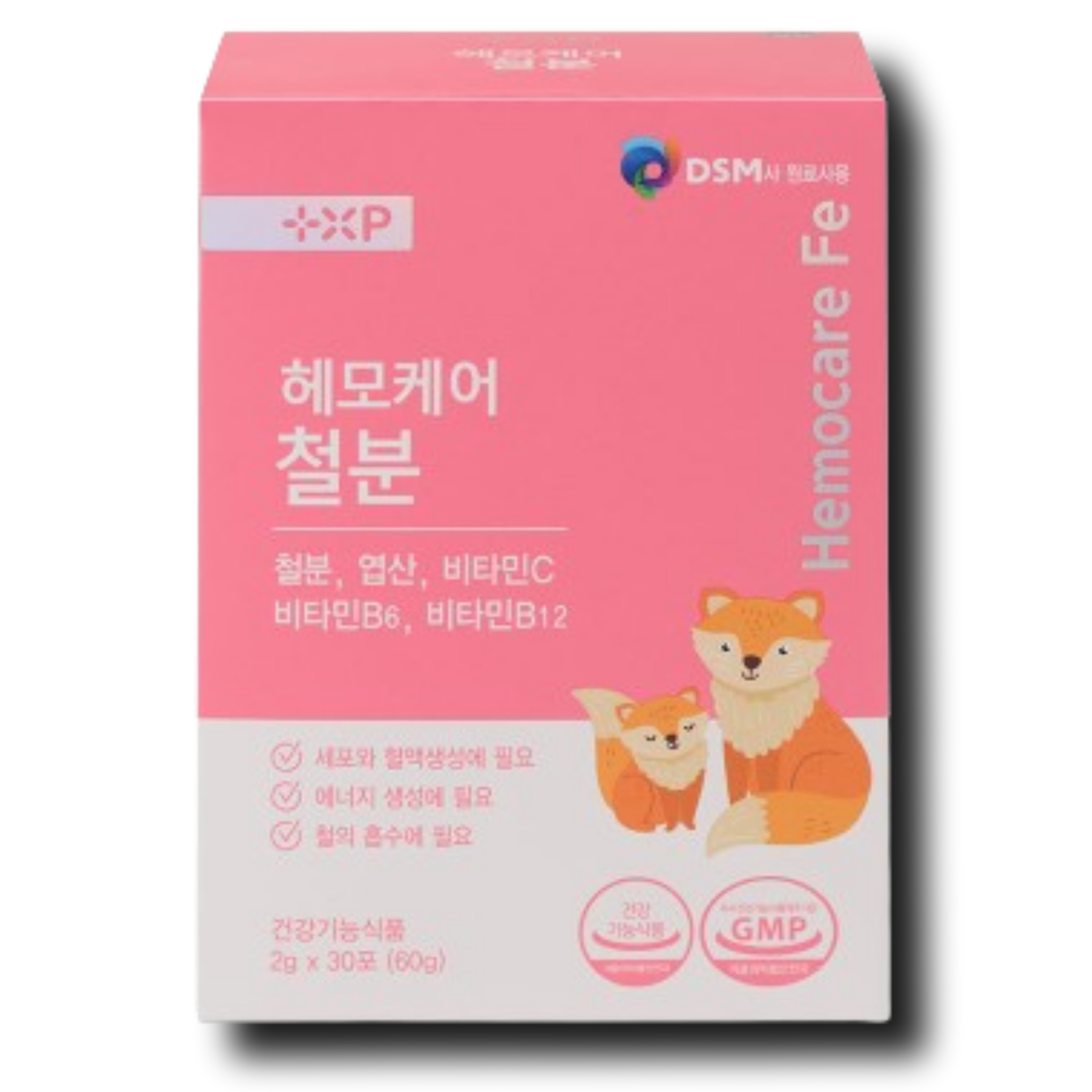 청소년 임산부 철분제 비헴철 리포퍼 철분 영양제 헤모케어