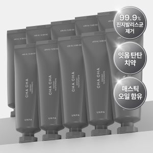 [잇몸 유해균 99.9% 제거] 언파 차차 에너지 잇몸치약 진지발리스균 99.9% 제거 100g, 10개