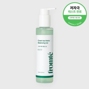프롬테 그린티 땀케어 크림 겨드랑이 사타구니 땀 냄새 억제제 습기 관리 다한증 허브향