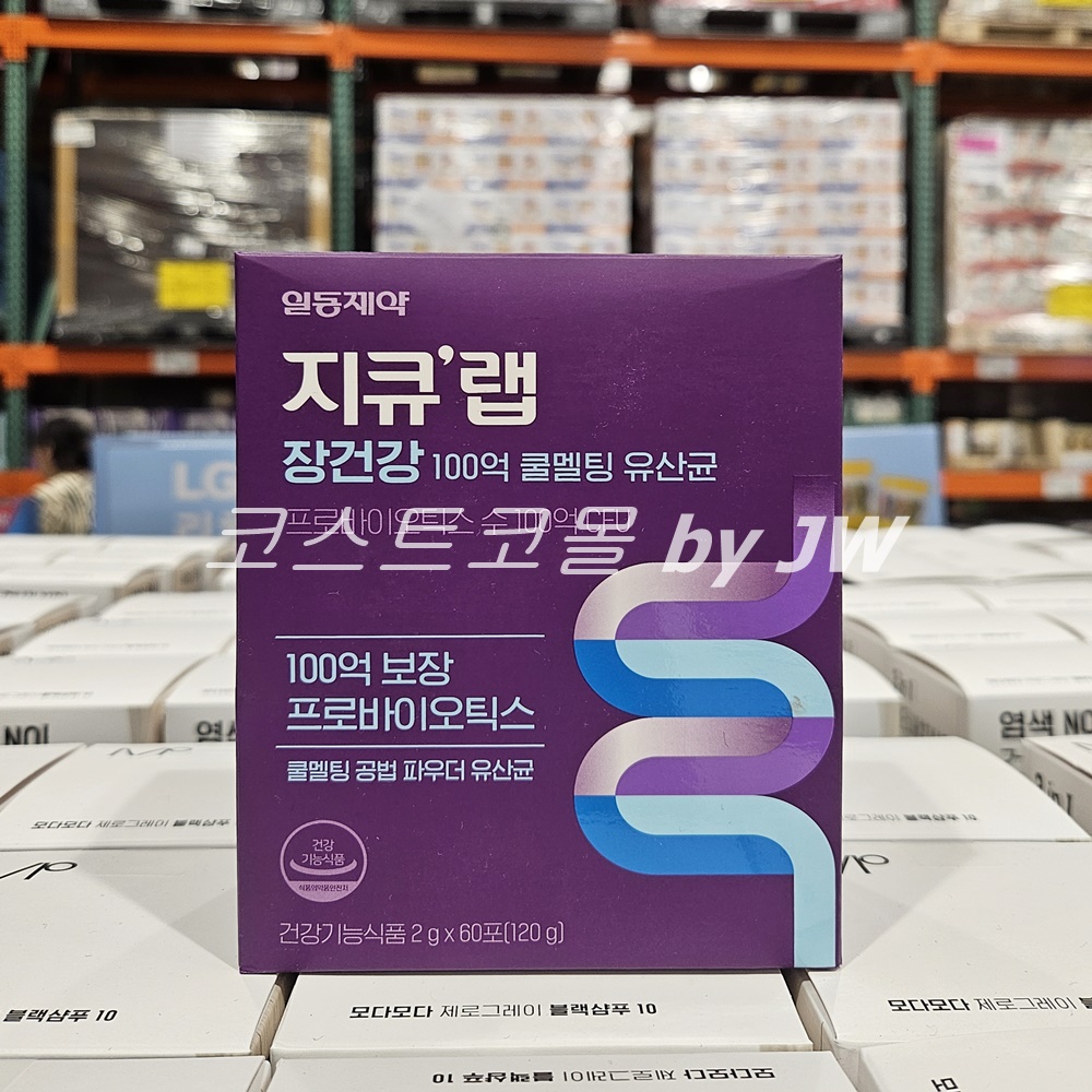 100억 프로바이오틱스 제품 이미지