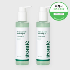 프롬테 1+1 그린티 땀케어 크림 겨드랑이 사타구니 땀 냄새 억제제 습기 관리 다한증 허브향