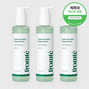 프롬테 2+1 그린티 땀케어 크림 겨드랑이 사타구니 땀 냄새 억제제 습기 관리 다한증 허브향