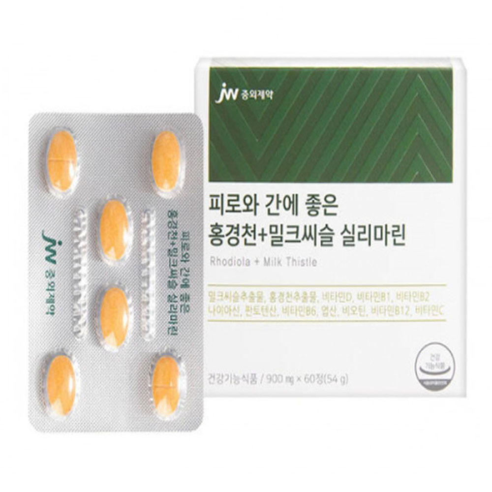 <b>중외제약 피로</b>와 간에 좋은 홍경천+밀크씨슬 실리마린 60정 밀크시슬