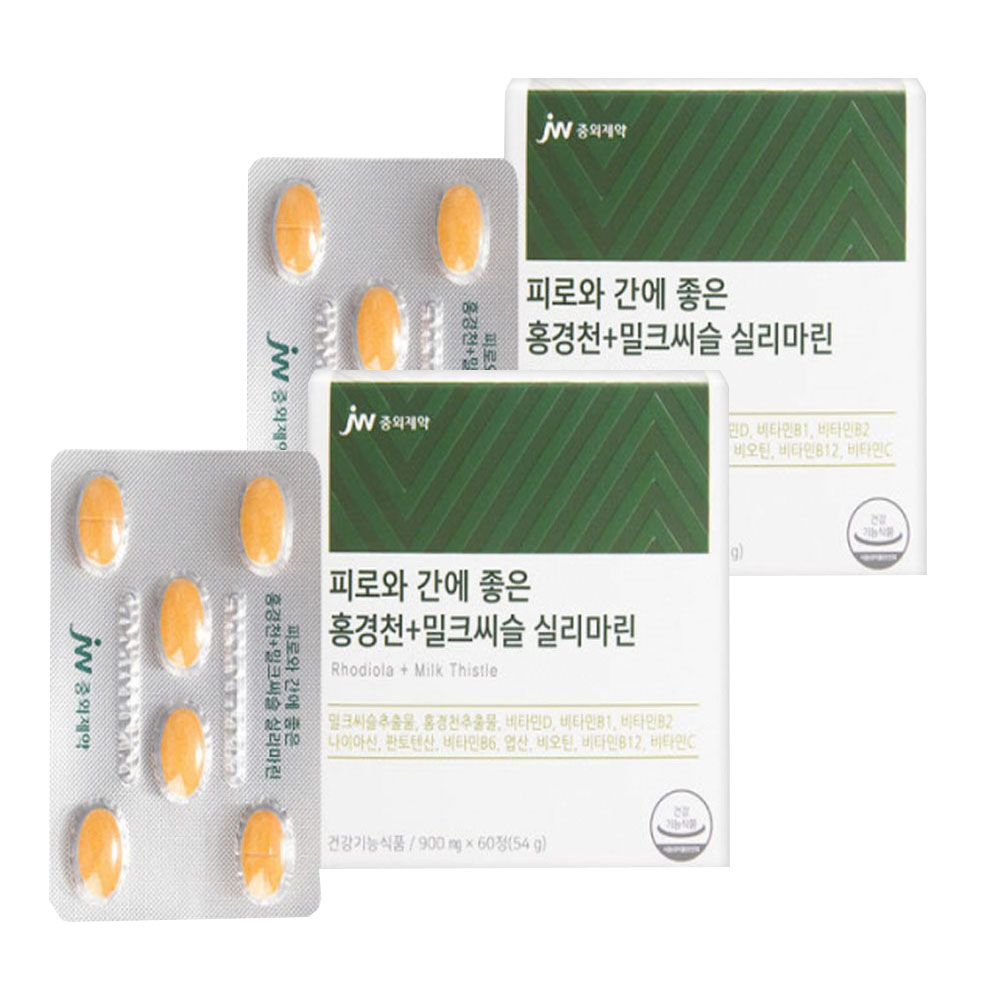 <b>중외제약 피로</b>와 간에 좋은 홍경천+밀크씨슬 실리마린 60정 x 2개 밀크시슬