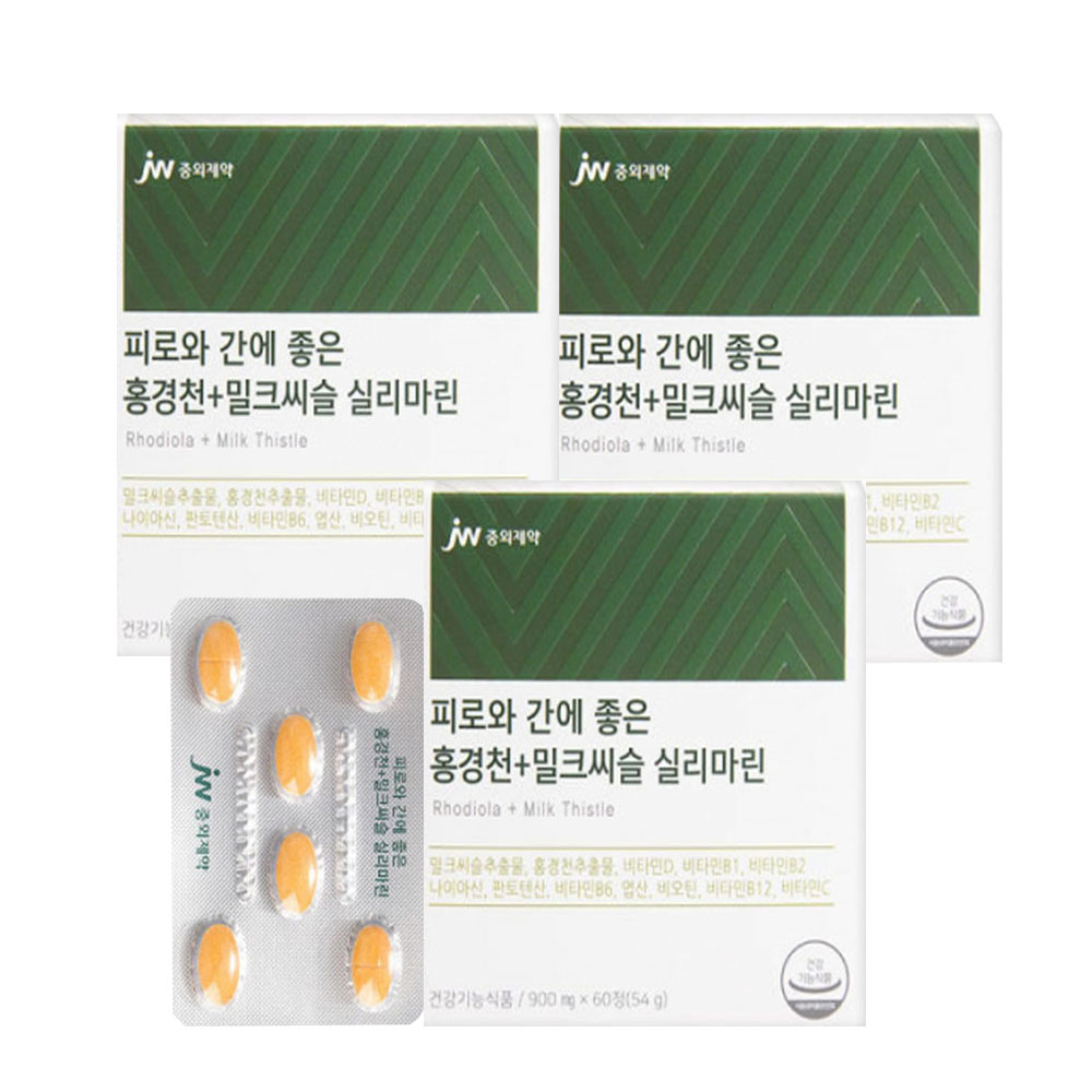 <b>중외제약 피로</b>와 간에 좋은 홍경천+밀크씨슬 실리마린 60정 x 3개 밀크시슬