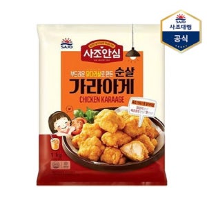 사조안심 순살 가라아게 1kg, 10개