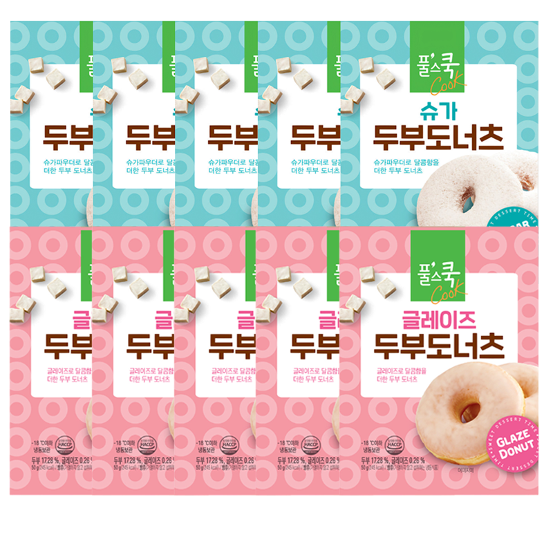 두부도넛