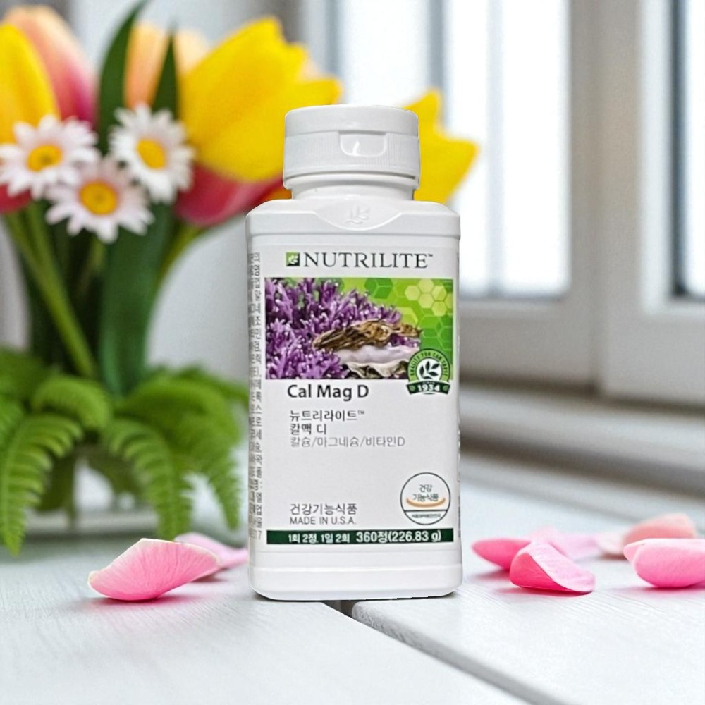 암웨이 칼맥디 (360정, 90일분)