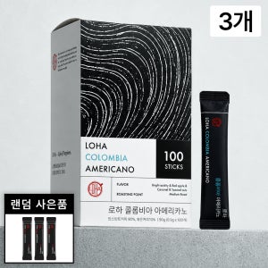 [+커피3T] 로하 블랙커피스틱 콜롬비아, 100개입, 3개