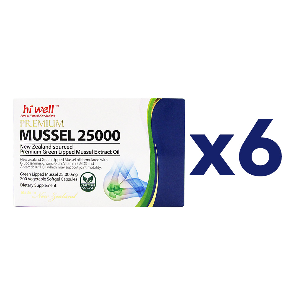 뉴질랜드 Hi Well 하이웰 <b>프리미엄 머슬 25000</b> 200정 X 6개
