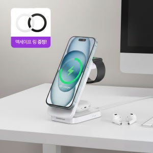 초텍 Qi2 3in1 맥세이프 고속 무선충전기 애플워치 에어팟 접이식 여행용 T611-F