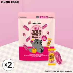 무직타이거 미니 꿀꽈배기 자색고구마맛 400g x 2개