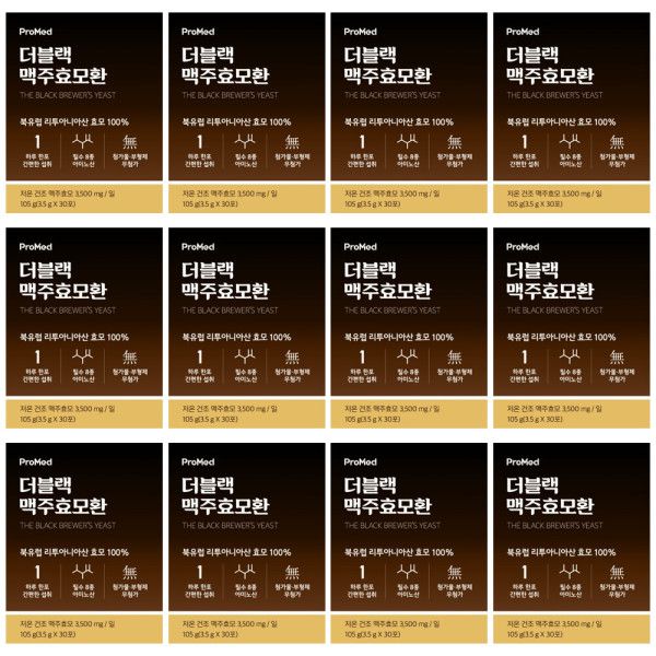 <b>프로메드</b> 더블랙 맥주효모환 저온 건조 리투아니아산 효모 3.5g 30포 1박스