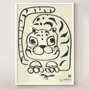 까치 호랑이 그림 호작도 포스터 작호도 액자 거실 인테리어