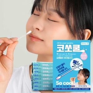 코쏘쿨 액상 면봉 50개입 1박스 코속 귀속 청결 천연 오일 개별 포장 순면