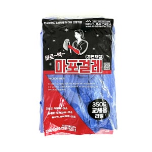 미소진 경편 마포걸레 고중량 350g 리필용 극세사걸레 학교사무실 바닥복도 물청소 대걸레