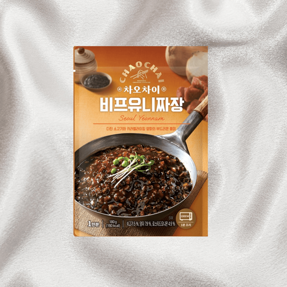차오차이짜장 비프유니짜장 즉석요리