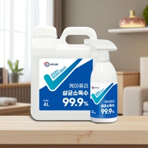 차염소산 나트륨 치아 차아 염소산수 침구 침대 소독 스프레이 4L+500ml
