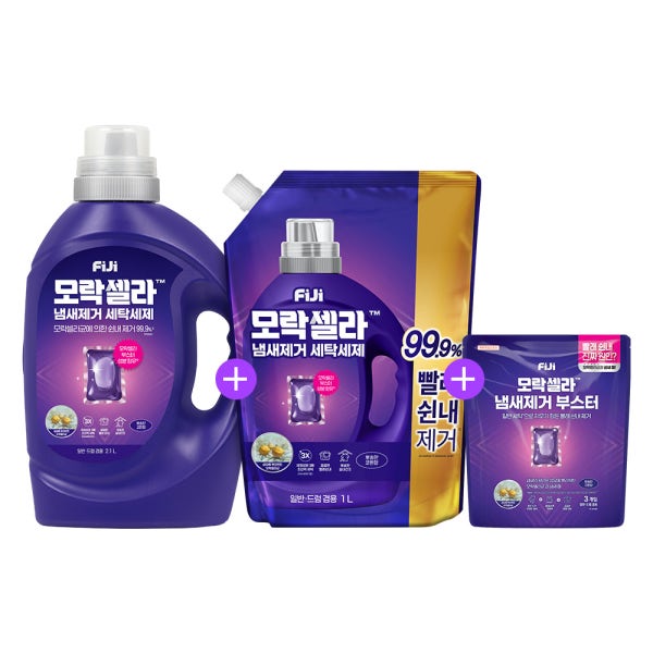 N단독기획 피지 모락셀라 실내건조 세탁세제 코튼향 2.1L 1개+리필 1L+냄새제거부스터