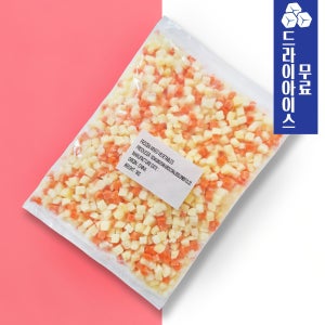 [분이네] 아토 냉동 혼합야채 (2종) 채소믹스 감자 당근 볶음밥