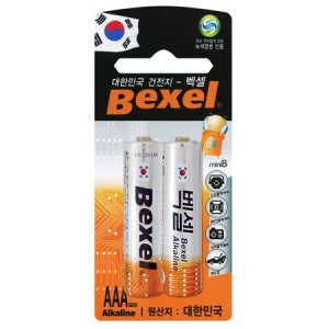 벡셀 알카라인 건전지 AAA 2개입