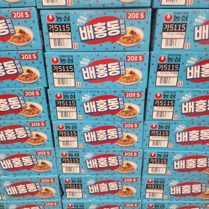 코스트코 농심 배홍동 비빔면 137G X 20 구매대행 비빔라면 캠핑