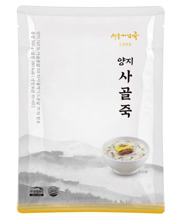 서울마님죽 진통 호박죽 제품 이미지