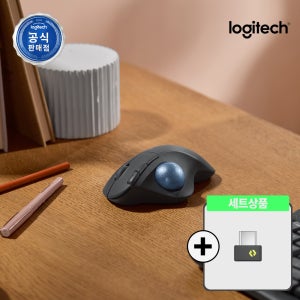 로지텍코리아 수신기 세트 ERGO M575S 그래파이트 무선 트랙볼 마우스 + BOLT C타입 USB 동글 리시버