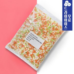 [분이네] 아토 냉동야채 4종 1kg 볶음밥용 원형 혼합야채