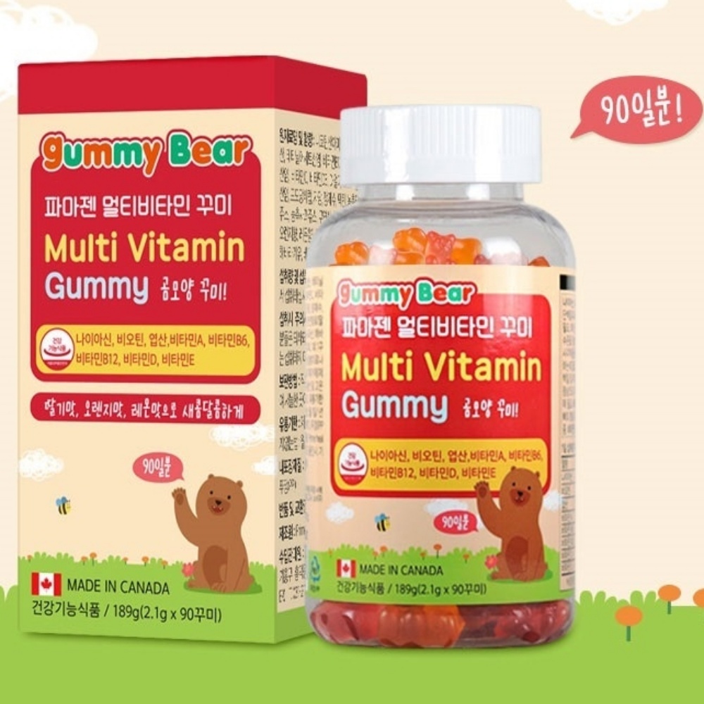 비제이마켓 어린이 종합비타민 파마젠 멀티비타민 꾸미 3개월분 캐나다산 세포보호 에너지생성