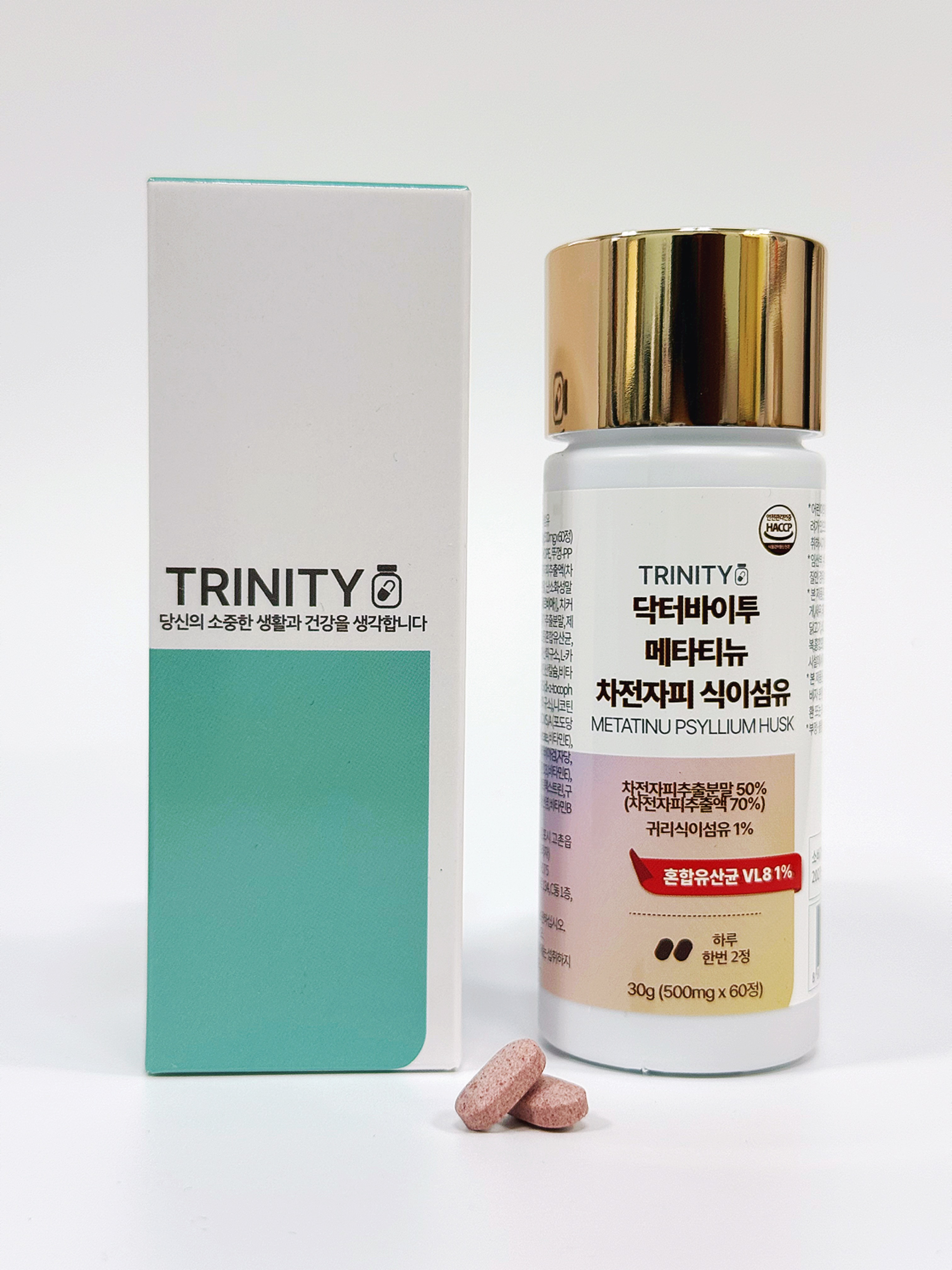 <b>차전자피</b> 식이섬유정 식이섬유영양제 차전자 섬유소보충제 60정, 1개