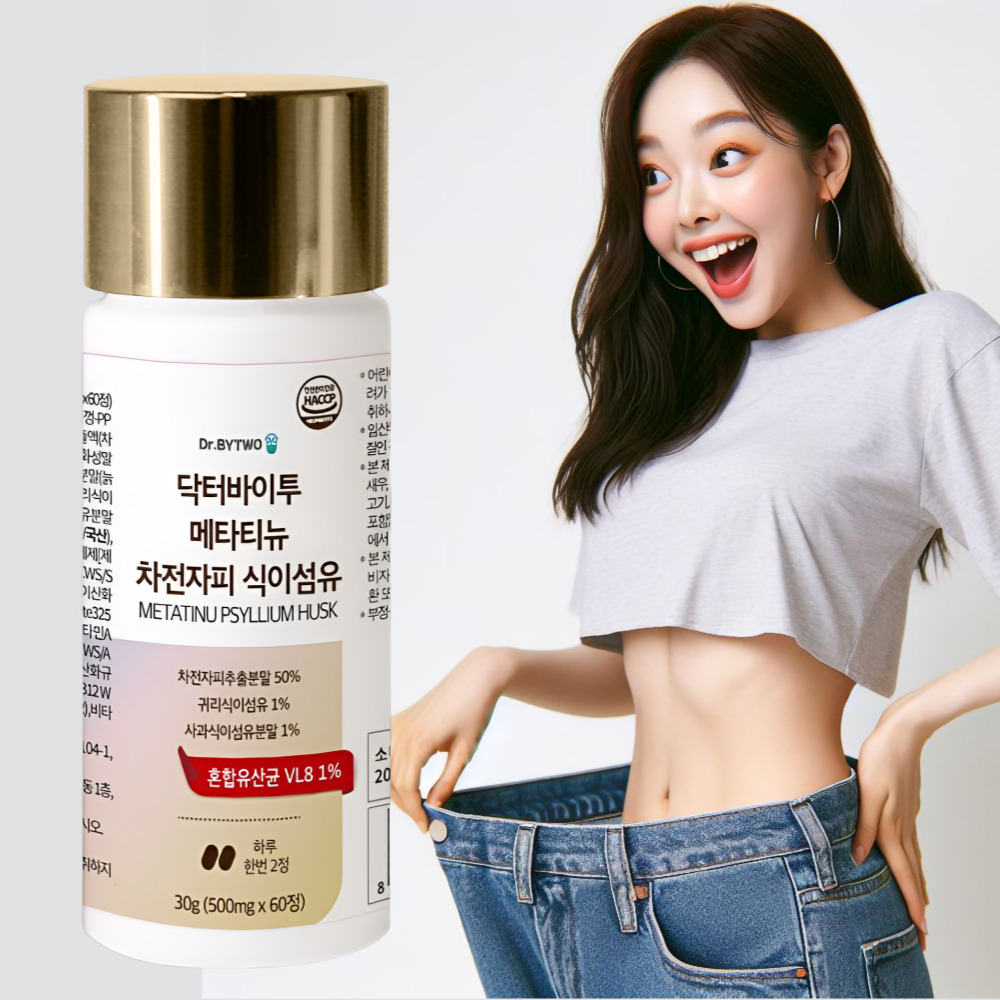 푸응다이어트 <b>차전자피</b> 식이섬유정 60정, 1개