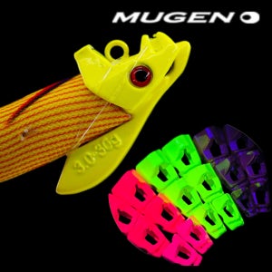 무겐 올인원 연납 팁런마스크 5g 캐스팅에기 무늬오징어 UV 에기마스크 호환 99%