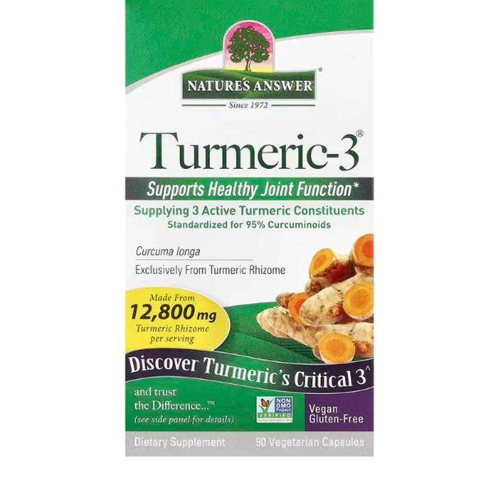 네이쳐스엔서 <b>터메릭-3</b> 베지캡슐 90정