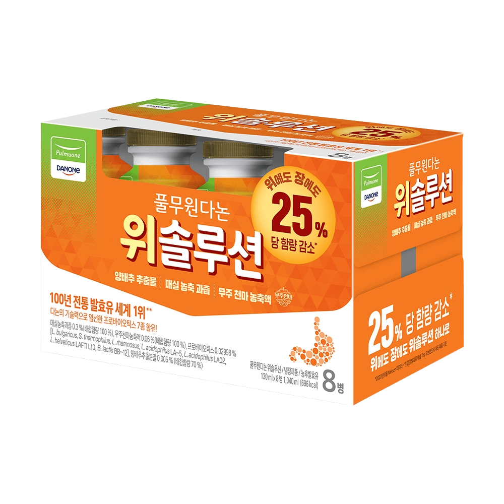 풀무원 위솔루션 매실농축액 양배추 천마 마시는 요거트 8개입 130ml 1박스