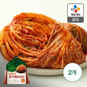 비비고 남도식 포기배추김치 총 6.6kg (3.3kg 2개)