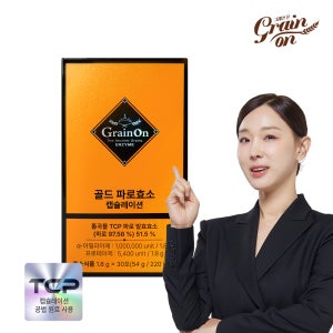 그레인온 골드 파로효소 캡슐레이션 54g, 1개