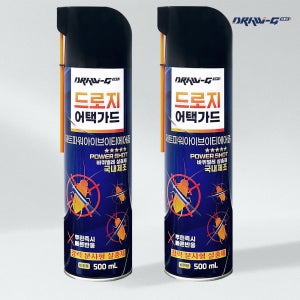 500+500ml 드로지 어택가드 강력한 바퀴벌레 살충제 좀벌레 책벌레 먼지다듬이 빈대 해충 퇴치 퇴치제 바퀴약 흰개미 나방파리 날 파리 모기약 퇴치법