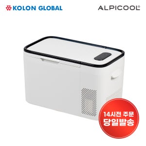[가을캠핑이벤트] 알피쿨 AK25 화이트에디션 차량용냉장고 캠핑냉장고 낚시 차박 코오롱수입 정식AS