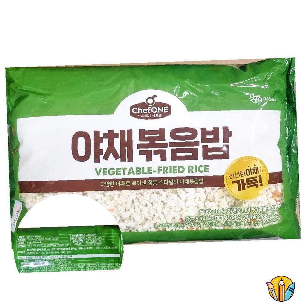 RS 야채볶음밥 쉐프원 냉동볶음밥