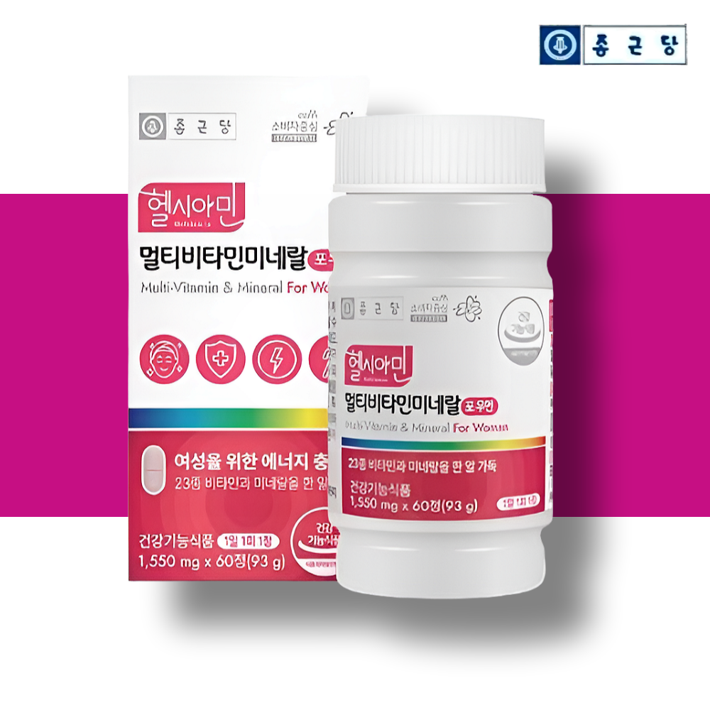 종근당 올인원우먼팩 출산후영양제 비타민cd <b>만성피로</b> 2개월