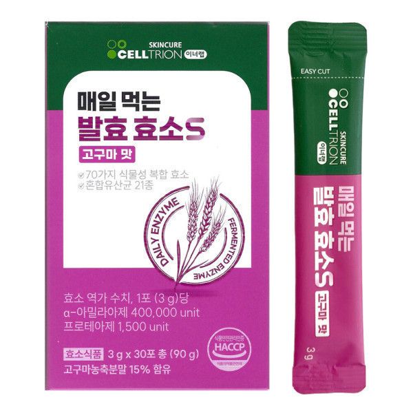 <b>이너랩</b> 매일 먹는 <b>발효 효소</b>S 3g x 30포