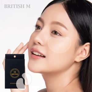 브리티시엠 자외선 차단 유브이 컷 선 블록 투명 썬 패치 8매입