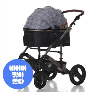 세인트펫 강아지 고양이 유모차 개모차 소형견 중형견 프리미엄 에버메이트 엘리트