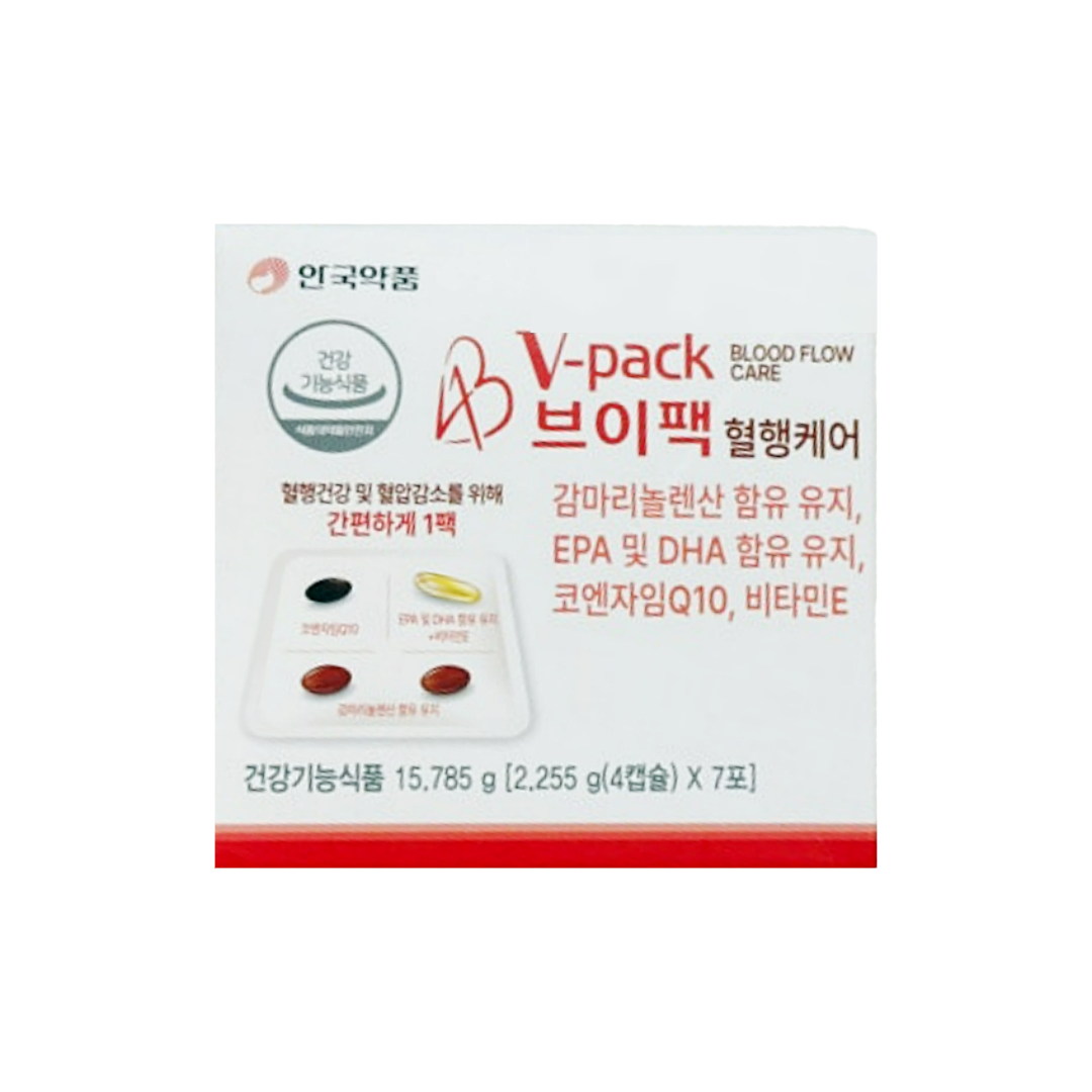 브이팩 혈행케어